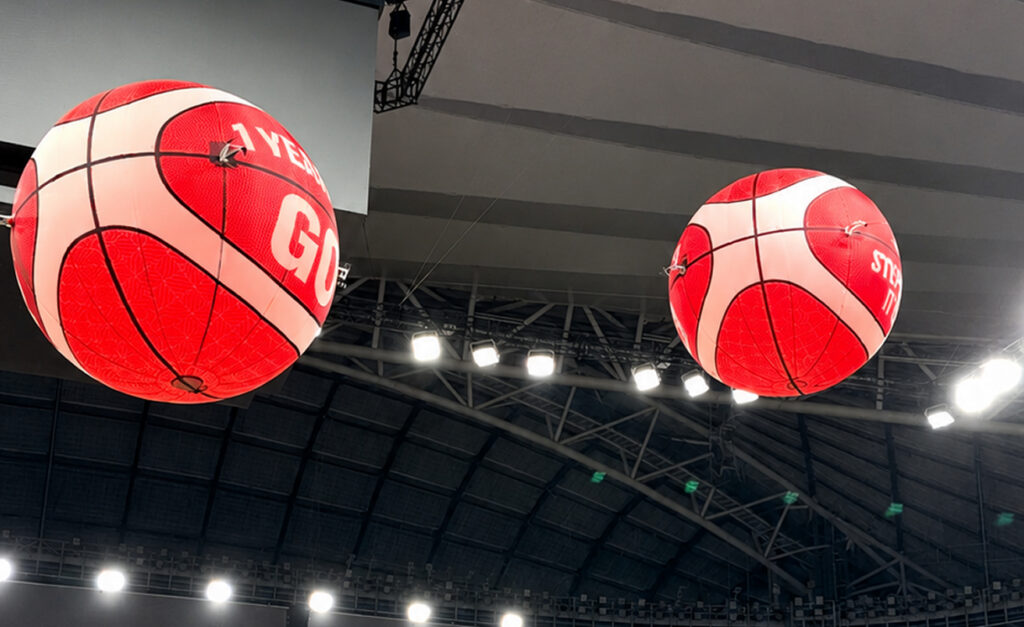 Radio-Controlled Basketballs for the FIBA World Cup Qualifiers in Doha