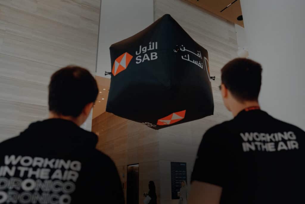Branded airship cube